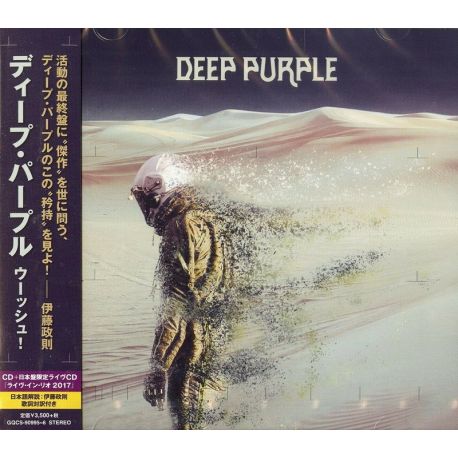 DEEP PURPLE - WHOOSH! ‎(2 CD) - WYDANIE JAPOŃSKIE