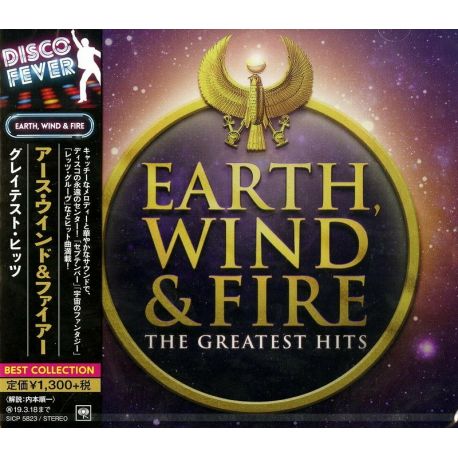 EARTH, WIND & FIRE - GREATEST HITS ‎(1 CD) - WYDANIE JAPOŃSKIE