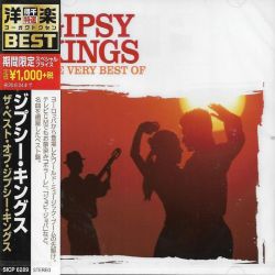 GIPSY KINGS - THE VERY BEST OF ‎(1 CD) - WYDANIE JAPOŃSKIE
