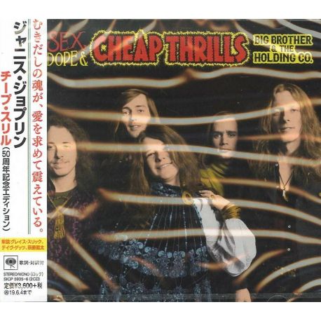 BIG BROTHER & THE HOLDING COMPANY - SEX, DOPE & CHEAP THRILLS ‎(2 CD) - WYDANIE JAPOŃSKIE