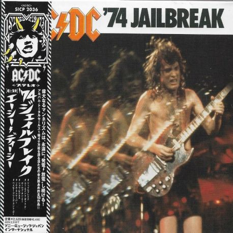 AC/DC - '74 Jailbreak - Japan Digipak - SICP-2036 - CD