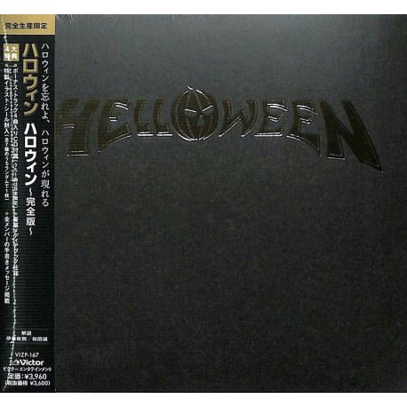 HELLOWEEN - HELLOWEEN (2 CD) - LIMITED EDITION - WYDANIE JAPOŃSKIE