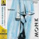 MONK, THELONIOUS - THELONIOUS MONK TRIO (1 UHQCD) - WYDANIE JAPOŃSKIE 