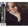 GOULD, GLENN - THE ENGLISH SUITES (COMPLETE) (2 SACD) - WYDANIE JAPOŃSKIE