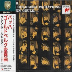 GOULD, GLENN - BACH: GOLDBERG VARIATIONS (1 CD) - WYDANIE JAPOŃSKIE