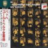 GOULD, GLENN - BACH: GOLDBERG VARIATIONS (1 CD) - WYDANIE JAPOŃSKIE