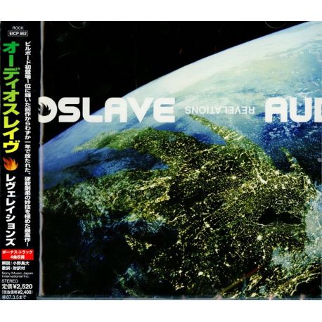 AUDIOSLAVE - REVELATIONS (1 CD) - WYDANIE JAPOŃSKIE