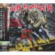 IRON MAIDEN - THE NUMBER OF THE BEAST (1 CD) - THE STUDIO COLLECTION REMASTERED - WYDANIE JAPOŃSKIE