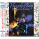 PRINCE AND THE REVOLUTION - PURPLE RAIN (1 CD) - WYDANIE JAPOŃSKIE