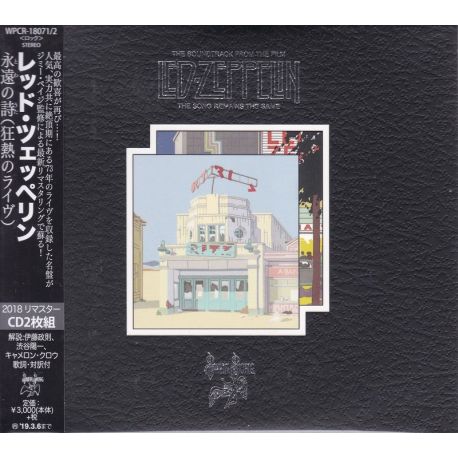 LED ZEPPELIN - SONG REMAINS THE SAME (2 CD) - DELUXE EDITION - WYDANIE JAPOŃSKIE