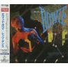BOWIE, DAVID - LET'S DANCE (1 CD) - WYDANIE JAPOŃSKIE