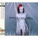 MARILYN MANSON - MECHANICAL ANIMALS (1 SHM-CD) - WYDANIE JAPOŃSKIE