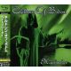 CHILDREN OF BODOM - HATEBREEDER (1 SHM-CD) - WYDANIE JAPOŃSKIE