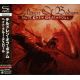 CHILDREN OF BODOM - HATE CREW DEATHROLL (1 SHM-CD) - WYDANIE JAPOŃSKIE