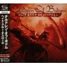CHILDREN OF BODOM - HATE CREW DEATHROLL (1 SHM-CD) - WYDANIE JAPOŃSKIE