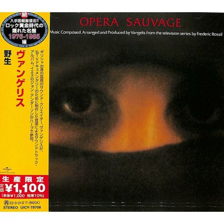 VANGELIS - OPERA SAUVAGE (1 CD) - WYDANIE JAPOŃSKIE