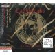 CANDLEMASS - THE DOOR TO DOOM (1 CD) - WYDANIE JAPOŃSKIE