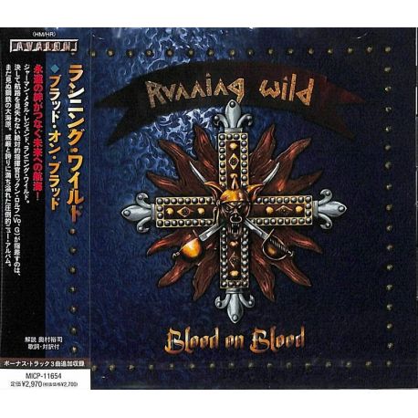 RUNNING WILD - BLOOD ON BLOOD (1 CD) - WYDANIE JAPOŃSKIE