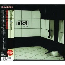 OSI - FREE (1 CD) - WYDANIE JAPOŃSKIE
