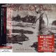 CHILDREN OF BODOM - HALO OF BLOOD (1 CD) - WYDANIE JAPOŃSKIE