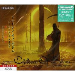 CHILDREN OF BODOM - I WORSHIP CHAOS (1 CD) - WYDANIE JAPOŃSKIE