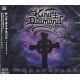 KING DIAMOND - THE GRAVEYARD (1 CD) - WYDANIE JAPOŃSKIE