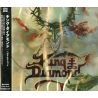 KING DIAMOND - HOUSE OF GOD (1 CD) - WYDANIE JAPOŃSKIE