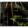 SACRED REICH - THE AMERICAN WAY (1 CD) - WYDANIE JAPOŃSKIE