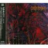 DESULTORY - BITTERNESS (1 CD) - WYDANIE JAPOŃSKIE