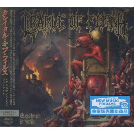 CRADLE OF FILTH - EXISTENCE IS FUTILE (1 CD) - WYDANIE JAPOŃSKIE