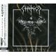 STRIGOI - ABANDON ALL FAITH (1 CD) - WYDANIE JAPOŃSKIE