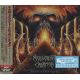 MALEVOLENT CREATION - DEAD MAN'S PATH (1 CD) - WYDANIE JAPOŃSKIE