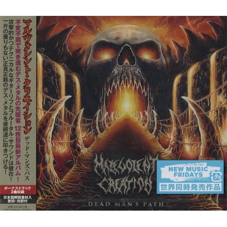 MALEVOLENT CREATION - DEAD MAN'S PATH (1 CD) - WYDANIE JAPOŃSKIE