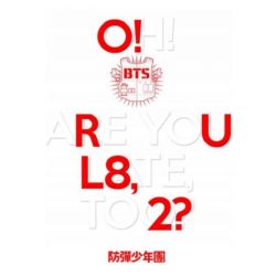 BTS - O!RUL8,2? (PHOTOBOOK + CD)