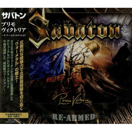 SABATON - PRIMO VICTORIA RE-ARMED (1 CD) - WYDANIE JAPOŃSKIE