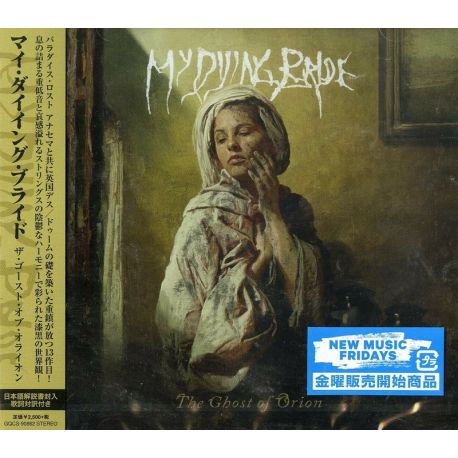 MY DYING BRIDE - THE GHOST OF ORION (1 CD) - WYDANIE JAPOŃSKIE