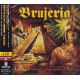 BRUJERIA - POCHO AZTLAN (1 CD) - WYDANIE JAPOŃSKIE