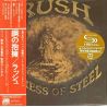 RUSH - CARESS OF STEEL (1 SHM-CD) - WYDANIE JAPOŃSKIE