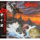 DIO - HOLY DIVER (2 SHM-CD) - WYDANIE JAPOŃSKIE