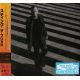 STING - THE BRIDGE (1 SHM-CD) - WYDANIE JAPOŃSKIE