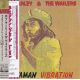 MARLEY, BOB & THE WAILERS - RASTAMAN VIBRATION (2 SHM-CD) - WYDANIE JAPOŃSKIE