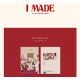 (G)I-DLE - I MADE (PHOTOBOOK + CD)