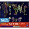 PRINCE - 1999 (2 CD) - DELUXE EDITION - WYDANIE JAPOŃSKIE 