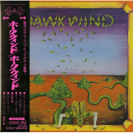 HAWKWIND - HAWKWIND (1 HQCD) - WYDANIE JAPOŃSKIE