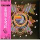 HAWKWIND - X IN SEARCH OF SPACE (1 HQCD) - WYDANIE JAPOŃSKIE