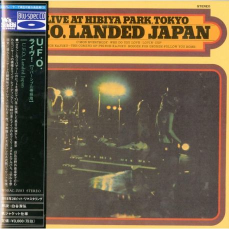UFO - U.F.O. LANDED JAPAN (1 BSCD) - WYDANIE JAPOŃSKIE 
