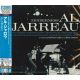 JARREAU, AL - TENDERNESS (1 CD) - WYDANIE JAPOŃSKIE 