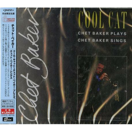 BAKER, CHET - COOL CAT (1 CD) - WYDANIE JAPOŃSKIE 
