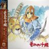 PRINCESS MONONOKE - IMAGE ALBUM - JOE HISAISHI (1 LP) - WYDANIE JAPOŃSKIE