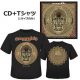 AMORPHIS - QUEEN OF TIME (1 CD) + T-SHIRT - LIMITED EDITION - WYDANIE JAPOŃSKIE